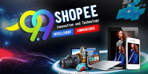 創新之都，智造未來——深圳電子產品引領科技新浪潮